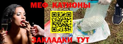 дистиллят марихуана Кинель