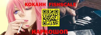 дистиллят марихуана Кинель