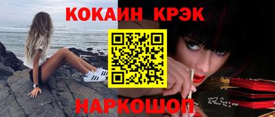 марки lsd Кингисепп