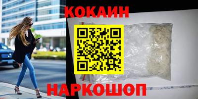 дистиллят марихуана Кинель