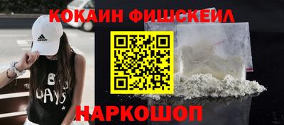 соль курить ск Кимры