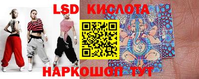 соль курить ск Кимры