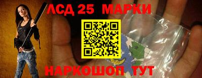 соль курить ск Кимры
