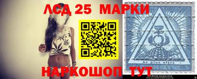 соль курить ск Кимры