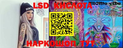 соль курить ск Кимры