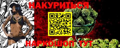 марки lsd Кингисепп