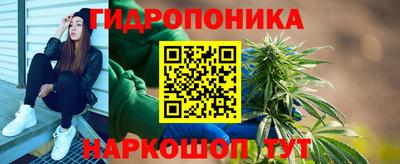 марки lsd Кингисепп