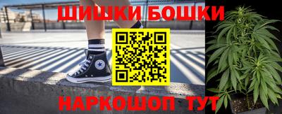 дистиллят марихуана Кинель