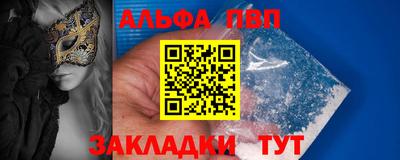 соль курить ск Кимры