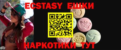 дистиллят марихуана Кинель