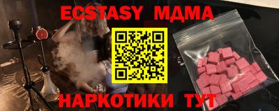 дистиллят марихуана Кинель