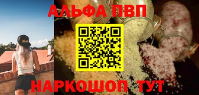дистиллят марихуана Кинель