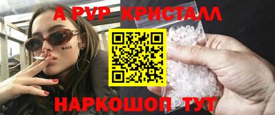 марки lsd Кингисепп