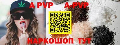 дистиллят марихуана Кинель