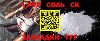 марки lsd Кингисепп