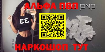 дистиллят марихуана Кинель