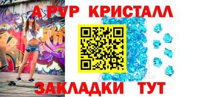 дистиллят марихуана Кинель