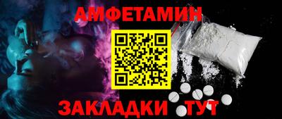 марки lsd Кингисепп