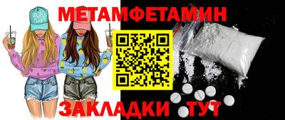 дистиллят марихуана Кинель