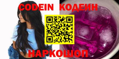 соль курить ск Кимры