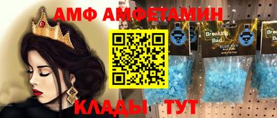 дистиллят марихуана Кинель