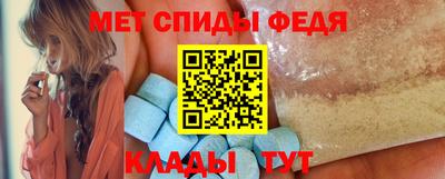 дистиллят марихуана Кинель