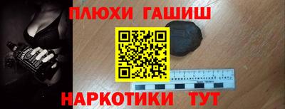 дистиллят марихуана Кинель