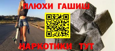 соль курить ск Кимры