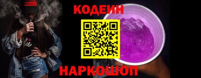 марки lsd Кингисепп