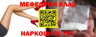 соль курить ск Кимры