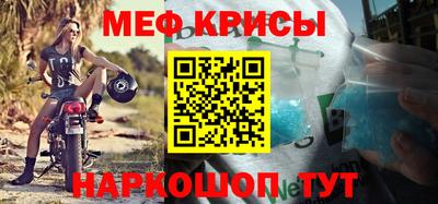соль курить ск Кимры