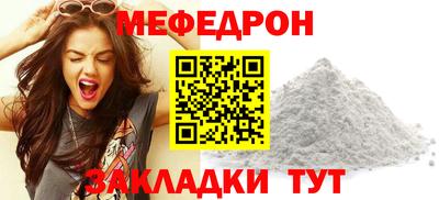 соль курить ск Кимры