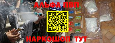 соль курить ск Кимры