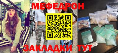 марки lsd Кингисепп