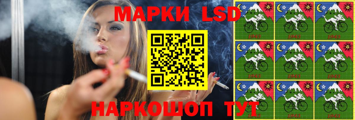 ЛСД экстази ecstasy  Лсд 25 экстази ecstasy  Вход с VPN  ЛСД экстази  Коркино 